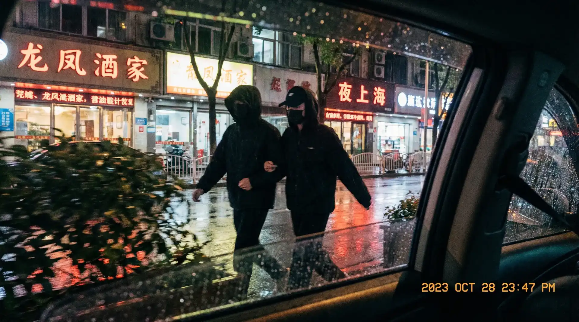 J9体育 - 顶流明星深夜密会现场抓拍照片